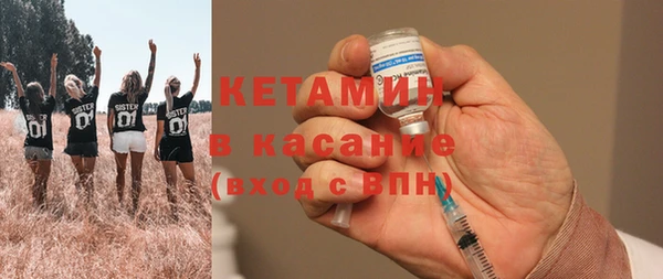 индика Белокуриха