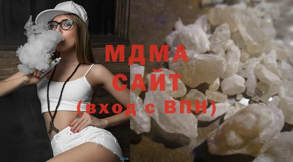прущая мука Беломорск