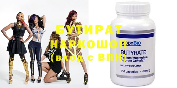 apvp Белоозёрский