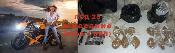 apvp Белоозёрский