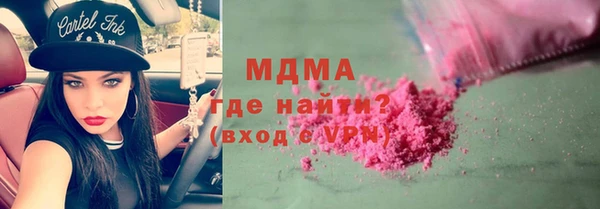 apvp Белоозёрский