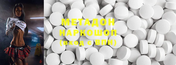 прущая мука Беломорск