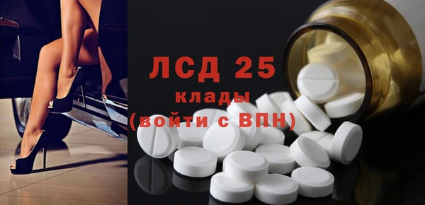 apvp Белоозёрский