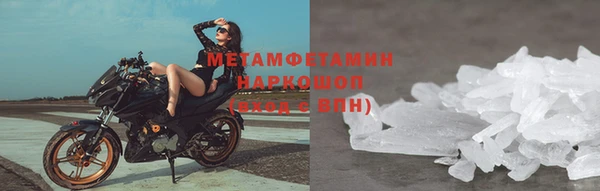 apvp Белоозёрский