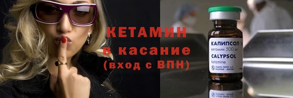 прущая мука Беломорск