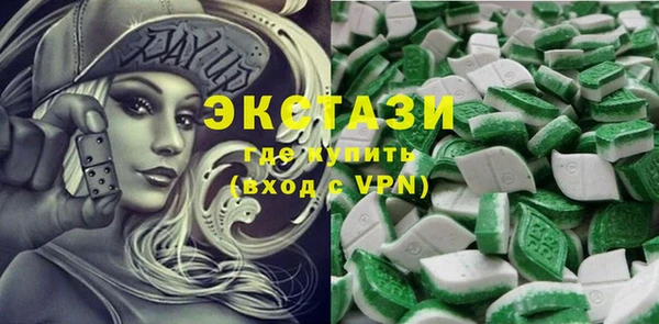 прущая мука Беломорск