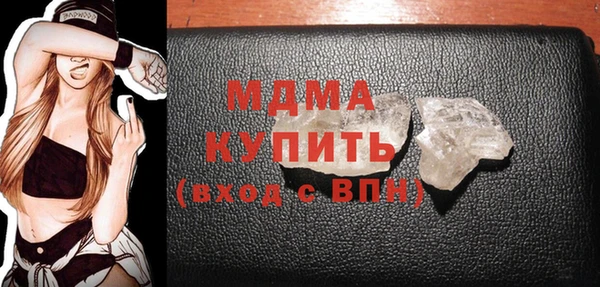 apvp Белоозёрский