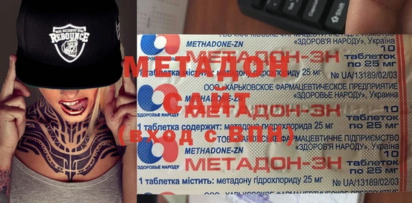 apvp Белоозёрский
