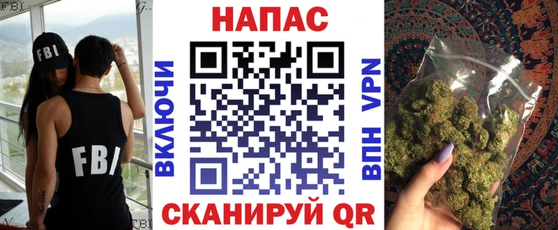 Конопля AK-47  Надым 
